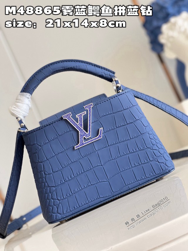 LV專櫃2023新款Capucines迷你手袋 M48865霧藍鱷魚拼藍鑽 路易威登手提肩背女包 dn1381